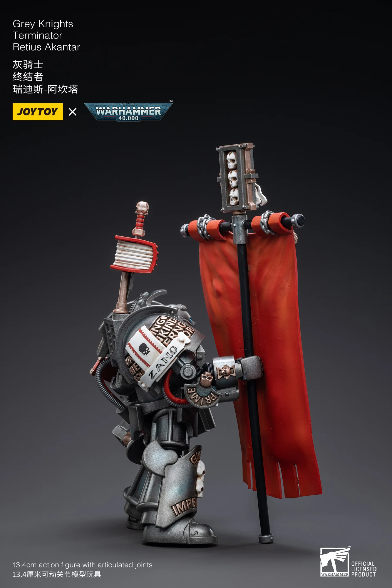 【MT】Предзаказ Фигурка JOYTOY Warhammer 40K Gray Knights Terminator Retius Akantar 1/18 в стиле аниме
【MT】Предзаказ Фигурка JOYTOY Warhammer 40K Gray Knights Terminator Retius Akantar 1/18 в стиле аниме
