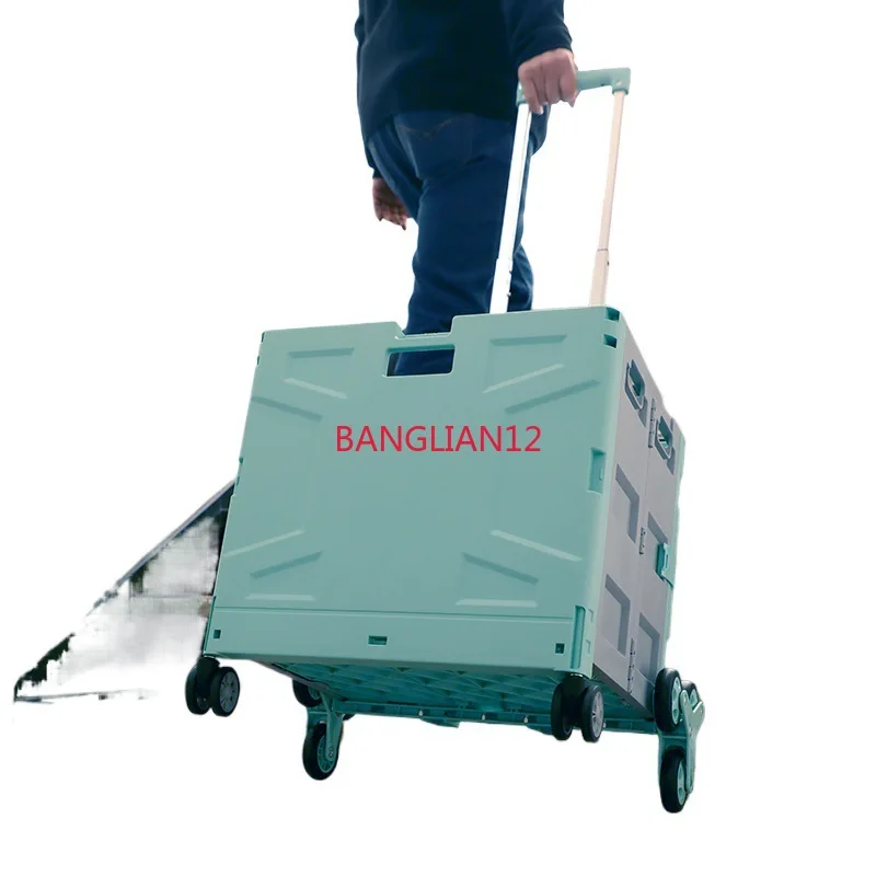 Тележка для покупок, маленькая тележка, складная тележка, портативная тележка для дома и супермаркета
Тележка для покупок, маленькая тележка, складная тележка, портативная тележка для дома и супермаркета