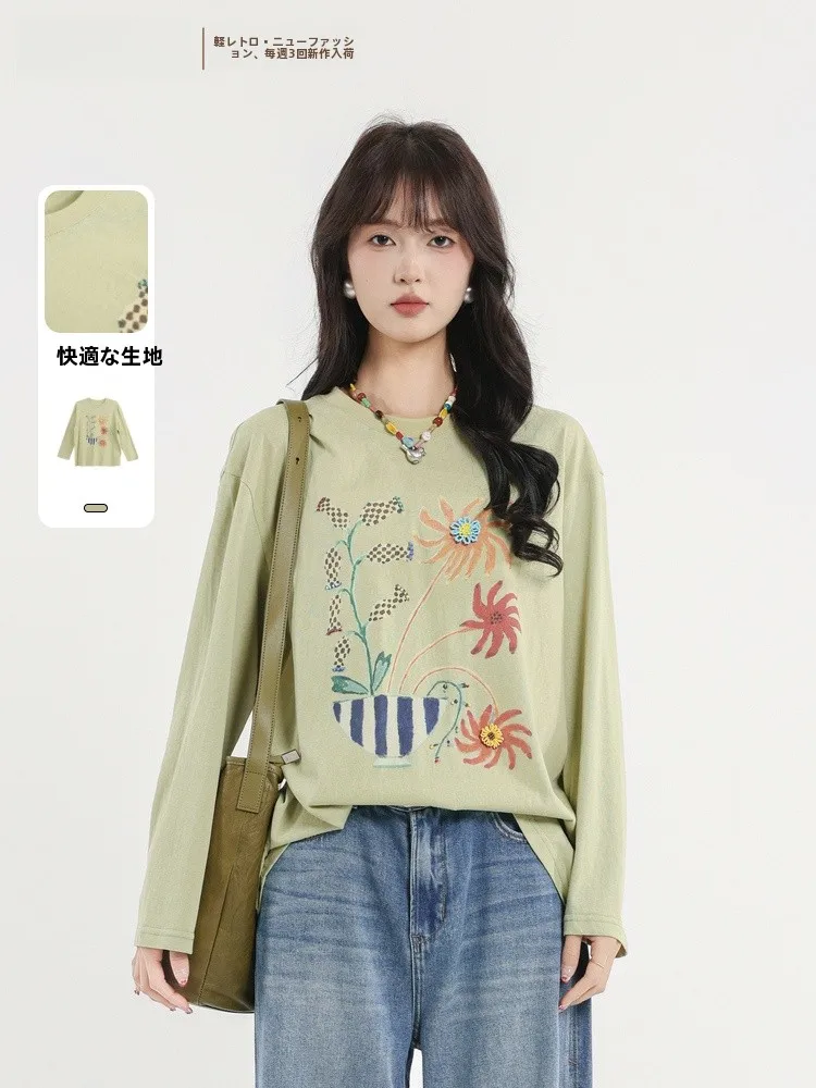 Loose Long Sleeve T-Shirt Korean Style Spring New Memory Start Point Casual Classic Cotton Polyester Blend round Neck Top
Loose Long Sleeve T-Shirt Korean Style Spring New Memory Start Point Casual Classic Cotton Polyester Blend round Neck Top