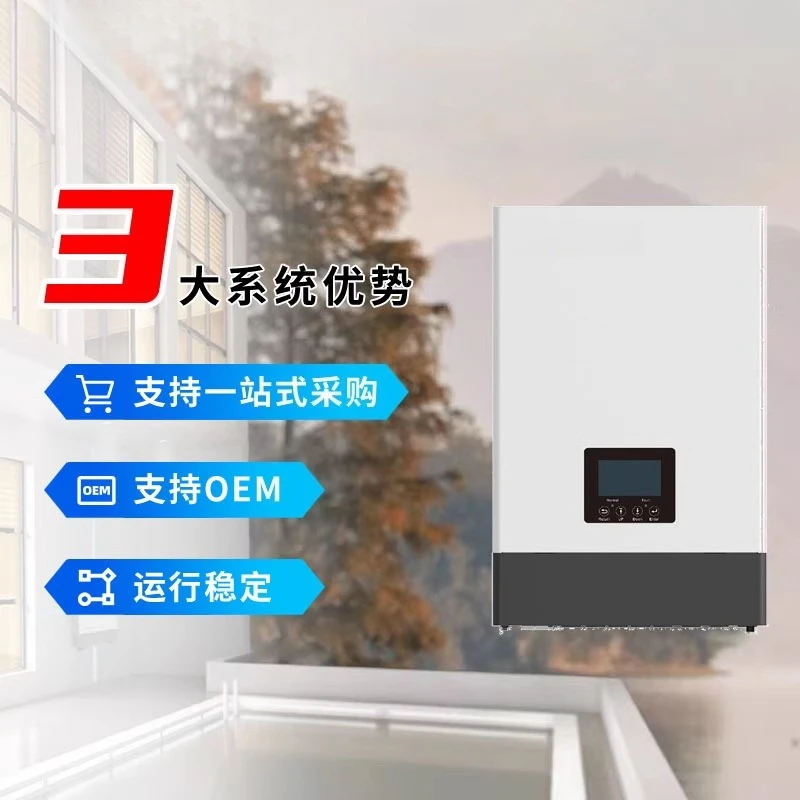 Photovoltaic Home Energy Storage LUX Inverter 6kw Vertical Lithium Battery Complete Set of Export Photovoltaic System
Photovoltaic Home Energy Storage LUX Inverter 6kw Vertical Lithium Battery Complete Set of Export Photovoltaic System