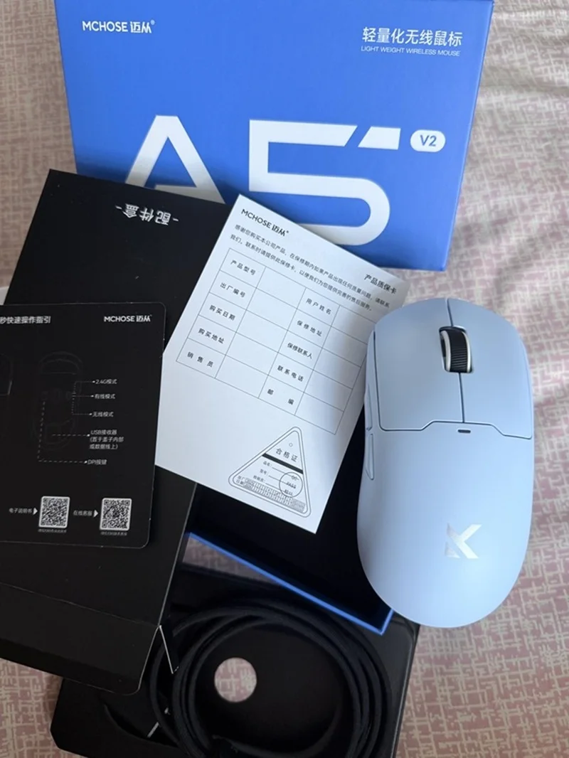 MCHOSE A5 V2 Ultra Gaming Mouse Wireless Tri-Mode Ergonomics 500mAh PAW3395 4K/8K 26000DPI Lightweight E-sports Mouse PC Accesso
MCHOSE A5 V2 Ultra Gaming Mouse Wireless Tri-Mode Ergonomics 500mAh PAW3395 4K/8K 26000DPI Lightweight E-sports Mouse PC Accesso