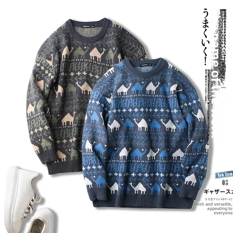 Thiened Knitted Sweater for Men Autumn Winter Faion Warm oulder Sve round Ne Casual Sle Youthful Urban Faion
Thiened Knitted Sweater for Men Autumn Winter Faion Warm oulder Sve round Ne Casual Sle Youthful Urban Faion