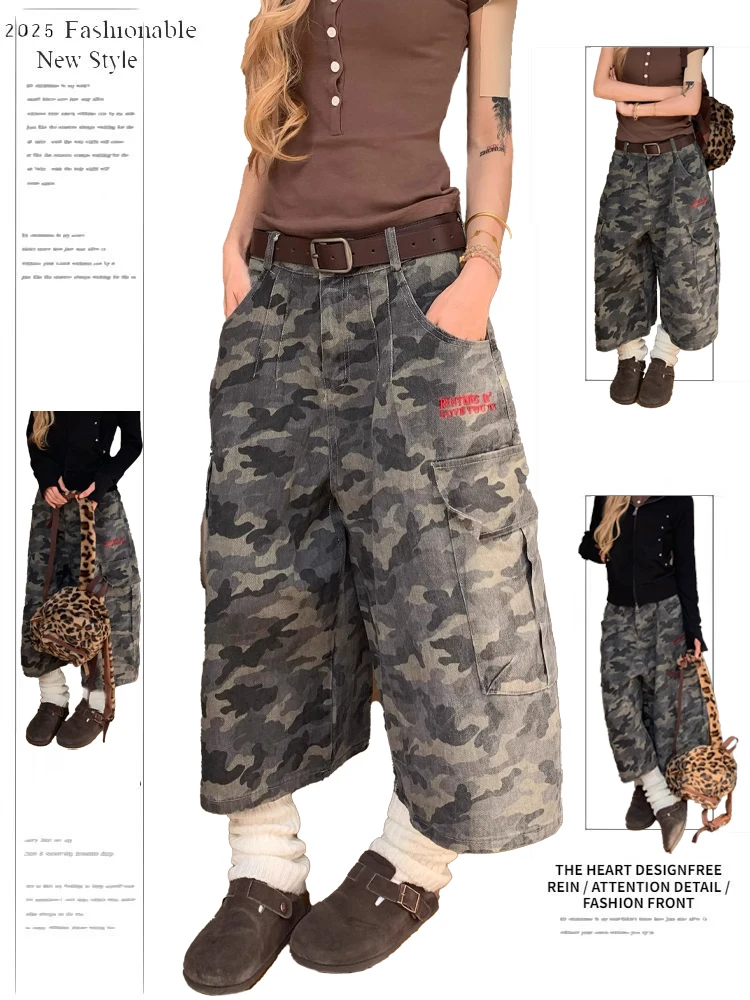 Американские камуфляжные широкие брюки в стиле ретро, женские весенне-летние брюки, новый дизайн, свободная рабочая одежда, брюки на семь футов
Американские камуфляжные широкие брюки в стиле ретро, женские весенне-летние брюки, новый дизайн, свободная рабочая одежда, брюки на семь футов