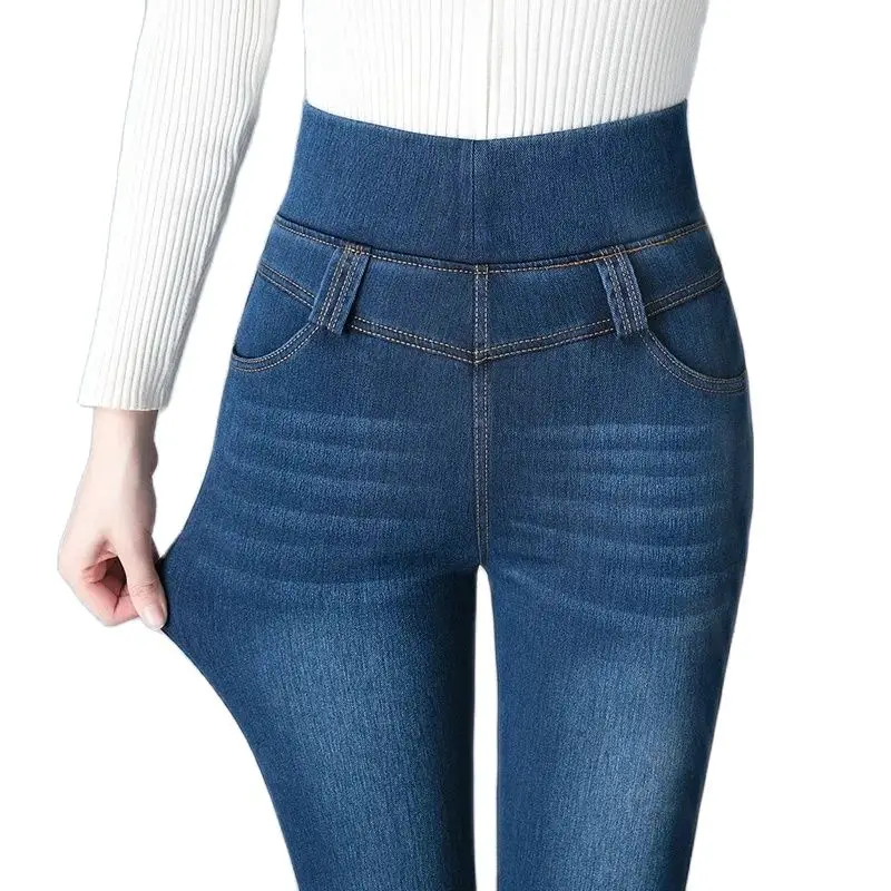 High waisted lifted Jeans 5XL For women Spring Autumn New Slim Elastic Women's skinny pencil Pants Female Denim Casual Trousers
High waisted lifted Jeans 5XL For women Spring Autumn New Slim Elastic Women's skinny pencil Pants Female Denim Casual Trousers