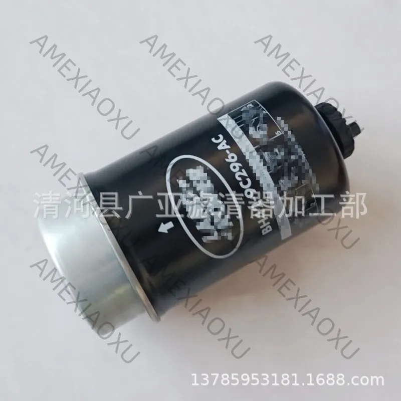 1 Pc Suitable for Land Rover RR13 RS14 4.4 fuel filter, diesel grid car filter accessories LR072610 AMEXIAOXU
1 Pc Suitable for Land Rover RR13 RS14 4.4 fuel filter, diesel grid car filter accessories LR072610 AMEXIAOXU