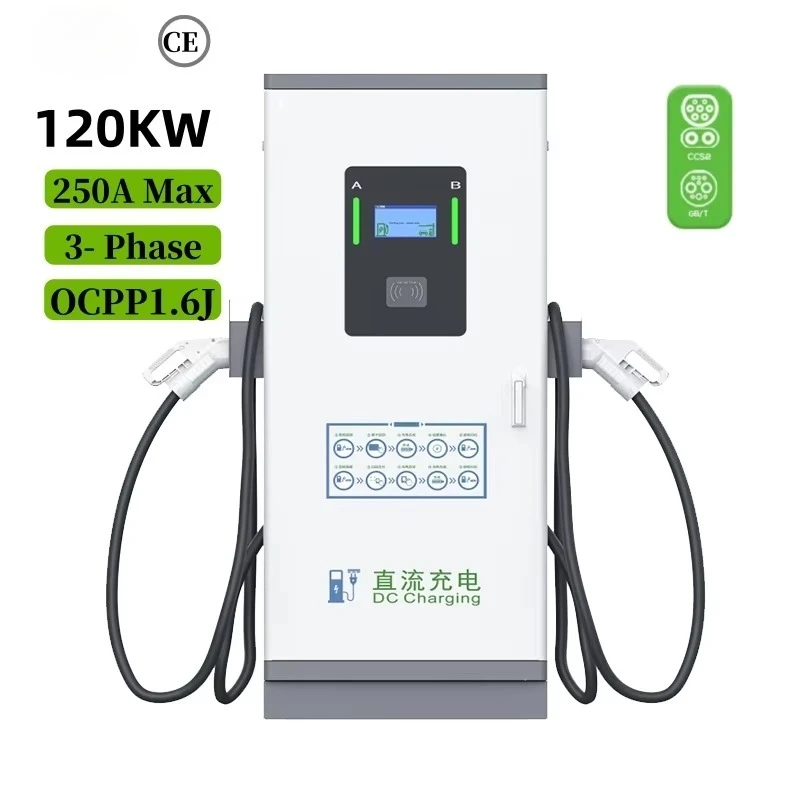 120KW CE OCPP IP54 Double Plugs GBT CCS2 Electric Car Floor Mounted EV DC Fast Charging Station Commercial DC EV Charger
120KW CE OCPP IP54 Double Plugs GBT CCS2 Electric Car Floor Mounted EV DC Fast Charging Station Commercial DC EV Charger