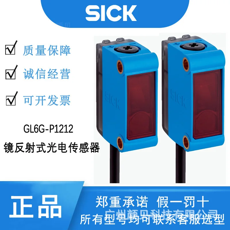 SICK Mirror Reflection Photoelectric Sensor GL6G-P1212 1060812 Double Lens Original Genuine
SICK Mirror Reflection Photoelectric Sensor GL6G-P1212 1060812 Double Lens Original Genuine