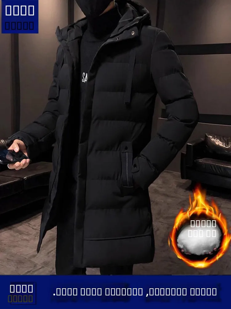 Jinjiang Men's Thickened Hooded Cotton Jacket Winter Warm Casual Anti-Cold Outerwear Standard Fit Youth Popular Black Medium-...
Jinjiang Men's Thickened Hooded Cotton Jacket Winter Warm Casual Anti-Cold Outerwear Standard Fit Youth Popular Black Medium-...