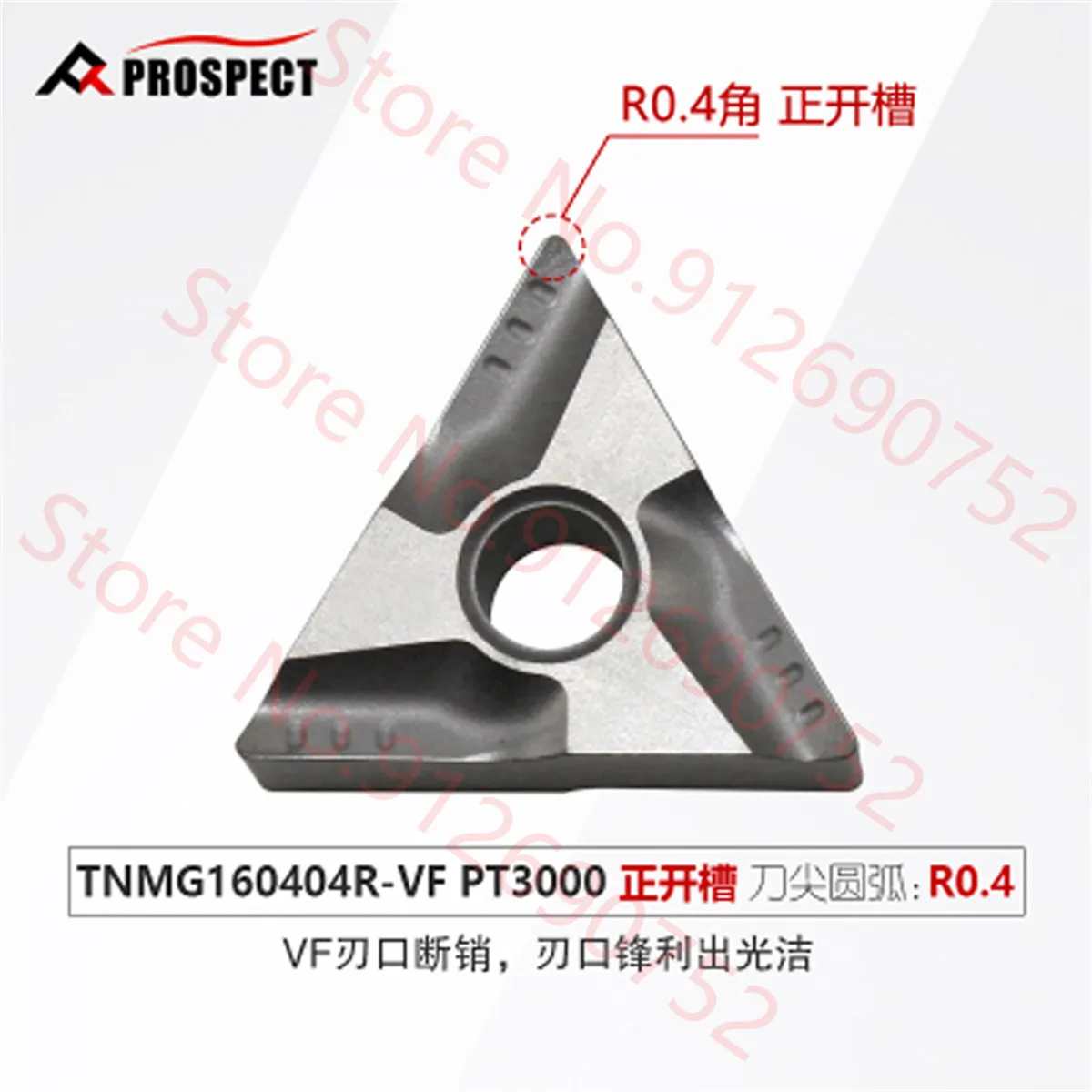 PROSPECT TNMG160404R-VF TNMG160404L-S UF TNMG160408-TC FG CF P8080 PT3000 GD3000 TNMG160408 K1115 Carbide Insert TNMG Inserts
PROSPECT TNMG160404R-VF TNMG160404L-S UF TNMG160408-TC FG CF P8080 PT3000 GD3000 TNMG160408 K1115 Carbide Insert TNMG Inserts