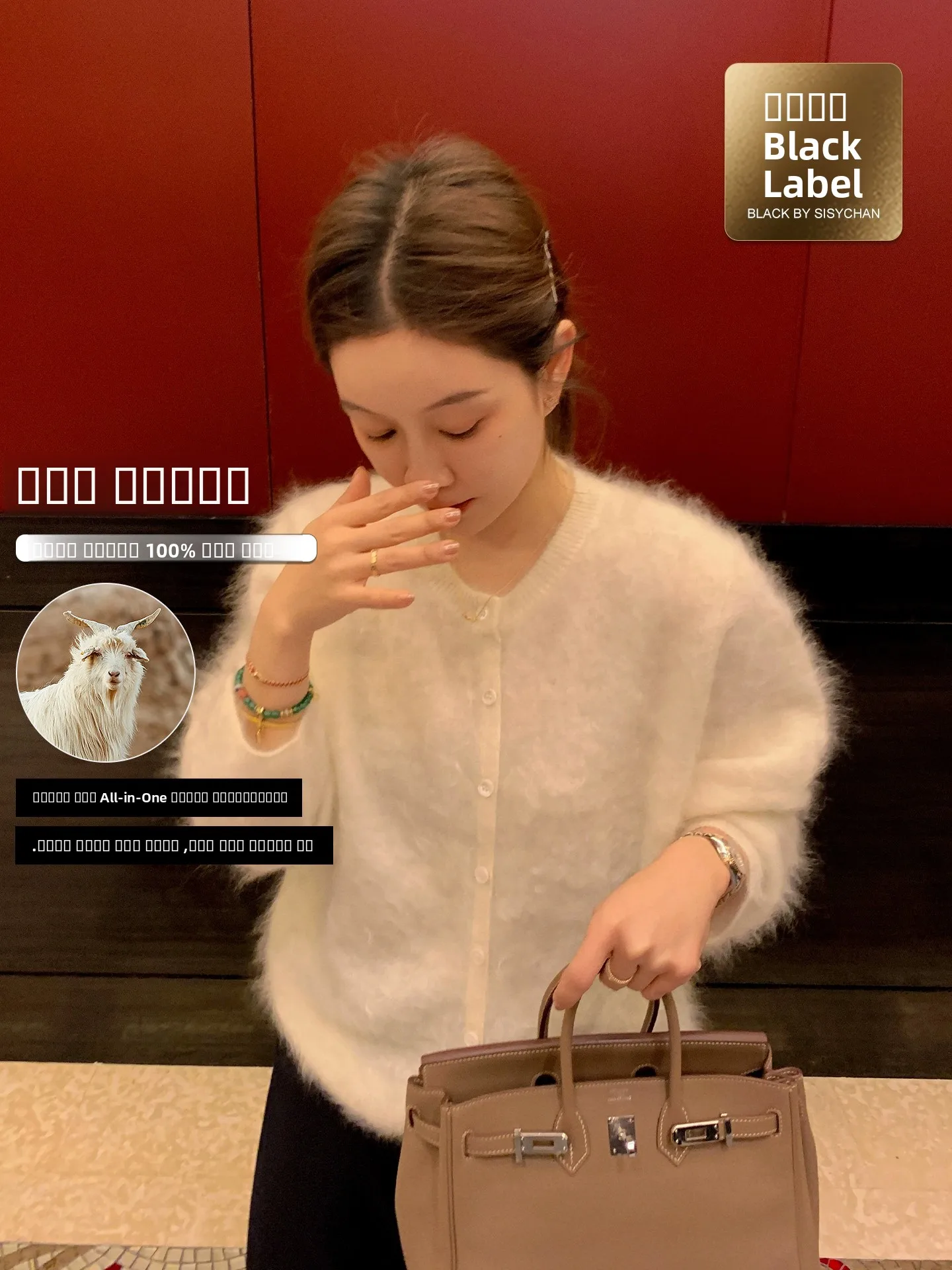 Liberlin Sisy Bla Label Loose Fit Camere Cardigan Women's round Ne Knitted Sweater Autumn Winter New Sle Commute Sle
Liberlin Sisy Bla Label Loose Fit Camere Cardigan Women's round Ne Knitted Sweater Autumn Winter New Sle Commute Sle