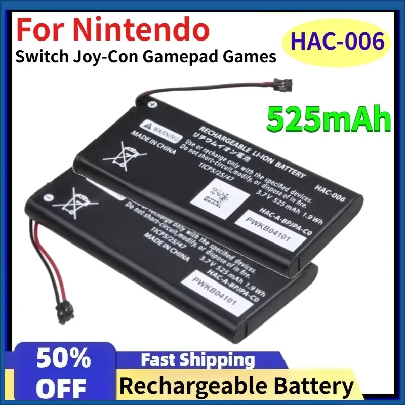 3.7V 525mAh HAC-006 Rechargeable Li-ion Battery for Nintendo Switch Joy-Con Gamepad Games Replaceable Batteries Accessories
3.7V 525mAh HAC-006 Rechargeable Li-ion Battery for Nintendo Switch Joy-Con Gamepad Games Replaceable Batteries Accessories
