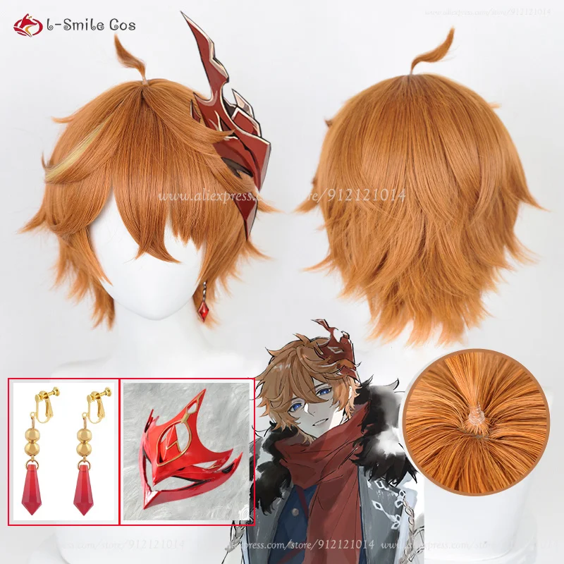 Scalp Tartaglia Cosplay Wig 30cm Short Orange Tartaglia Cosplay Anime Wig Headwear Heat Resistant Wigs + Wig Cap
Scalp Tartaglia Cosplay Wig 30cm Short Orange Tartaglia Cosplay Anime Wig Headwear Heat Resistant Wigs + Wig Cap