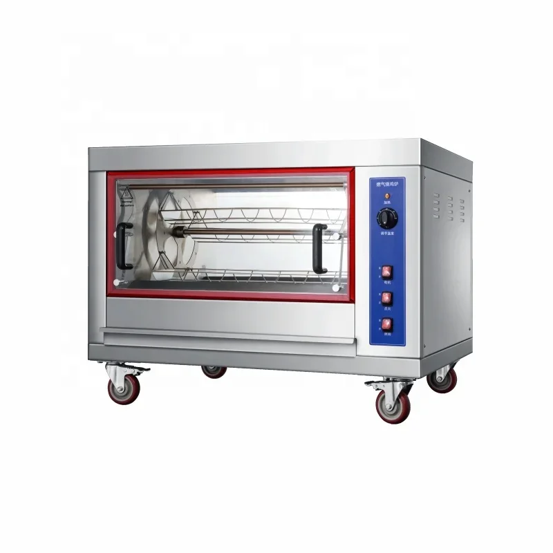 Optimal selection of Large Capacity Whole Chicken Roast Shop Rotary Grill Electric Gas Roast Chicken Machine
Optimal selection of Large Capacity Whole Chicken Roast Shop Rotary Grill Electric Gas Roast Chicken Machine