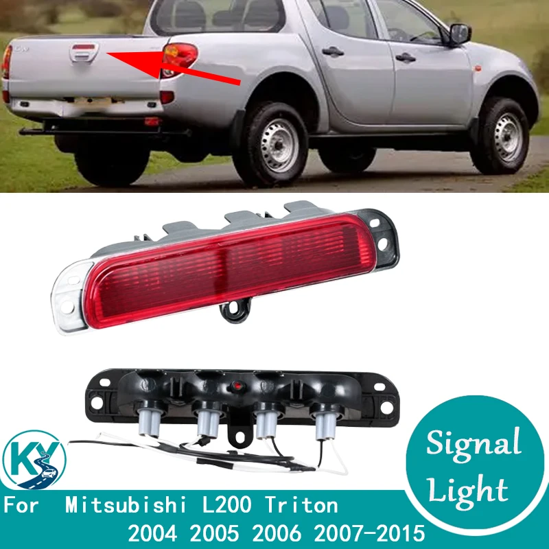 For Mitsubishi L200 Triton 2004 2005 2006 2007-2015 Rear Third Brake Light Tailgate Brake Stop Lamp Car Accessories 8334A059
For Mitsubishi L200 Triton 2004 2005 2006 2007-2015 Rear Third Brake Light Tailgate Brake Stop Lamp Car Accessories 8334A059