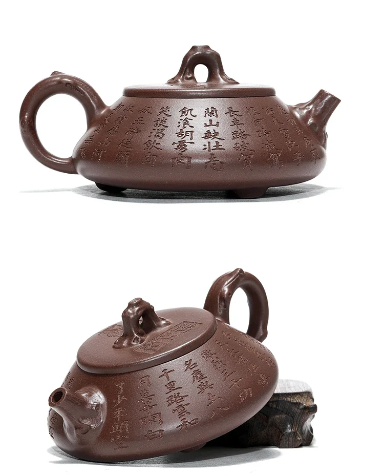 250ml Yixing Purple Clay Tea Pot Hand-carved Beauty Filter Teapot Raw Ore Zisha Stone Scoop Kettle Chinese Tea Accessories
250ml Yixing Purple Clay Tea Pot Hand-carved Beauty Filter Teapot Raw Ore Zisha Stone Scoop Kettle Chinese Tea Accessories