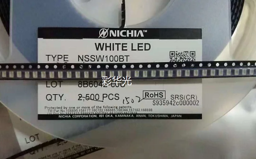 20 шт./3020 SMD светодиодный керамический высокой мощности ультра яркий белый NSSW100BT оригинальное пятно
20 шт./3020 SMD светодиодный керамический высокой мощности ультра яркий белый NSSW100BT оригинальное пятно