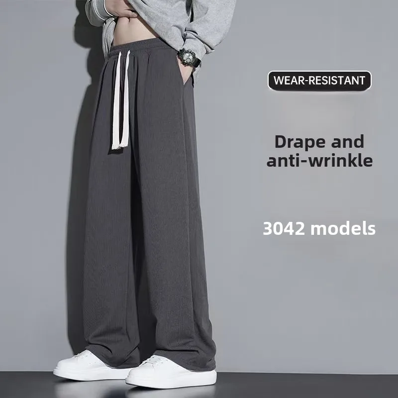 Мужские зимние теплые повседневные брюки American High Street, прямые, с эластичным поясом и шнурком, длинные, из полиэфирного волокна
Мужские зимние теплые повседневные брюки American High Street, прямые, с эластичным поясом и шнурком, длинные, из полиэфирного волокна