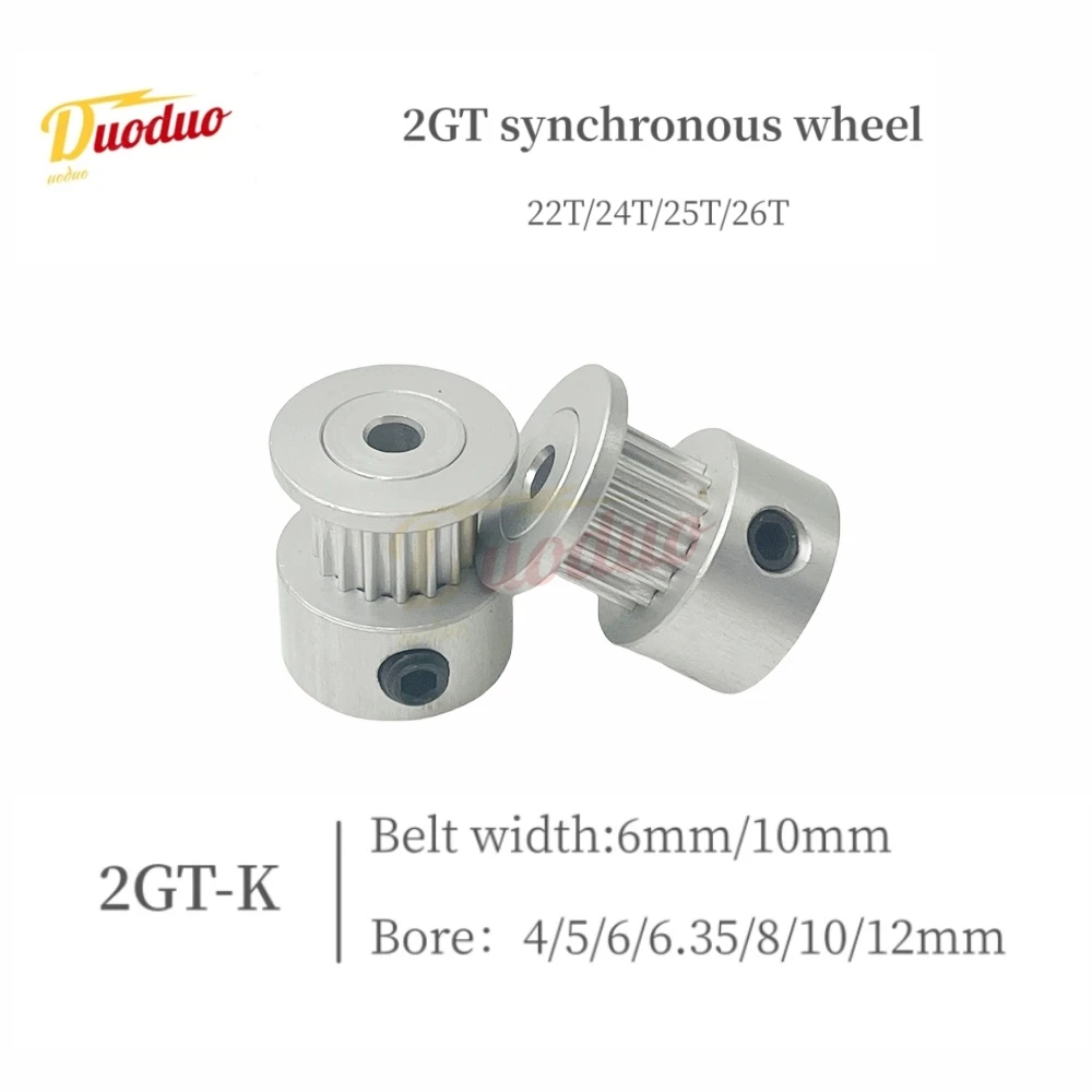 GT2 K-type 2GT Number Teeth 22T/24T/25T /26T Timing Pulley Bore: 4/5/6/6.35/8/10/12mm For Belt Width: 6mm/10mm , 3D Printers GT2
GT2 K-type 2GT Number Teeth 22T/24T/25T /26T Timing Pulley Bore: 4/5/6/6.35/8/10/12mm For Belt Width: 6mm/10mm , 3D Printers GT2