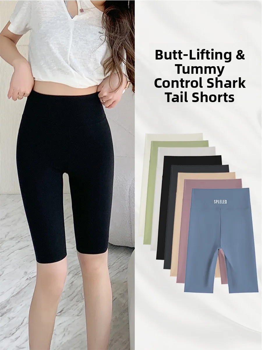 Slim Fit Fitness Bike Shorts Women's Summer Thin Sharkskin Pants Abdomen Lifting Butt Enhancing Base Layer Bottoms
Slim Fit Fitness Bike Shorts Women's Summer Thin Sharkskin Pants Abdomen Lifting Butt Enhancing Base Layer Bottoms