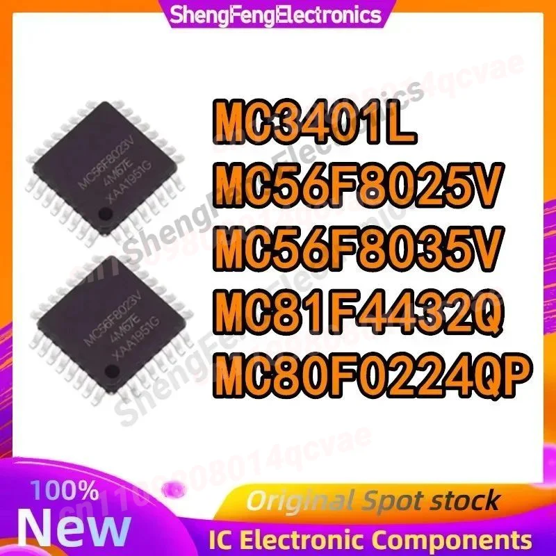 MC56F8025V MC56F8035V MC3401L MC80F0224QP MC81F4432Q MC56F8025 MC56F8035 MC3401 MC80F0224 MC81F4432 MC ИС-микроконтроллеры LQFP-44
MC56F8025V MC56F8035V MC3401L MC80F0224QP MC81F4432Q MC56F8025 MC56F8035 MC3401 MC80F0224 MC81F4432 MC ИС-микроконтроллеры LQFP-44