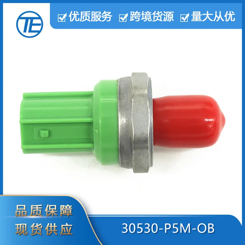 For Suitable for Honda New Civic, Accord and Odyssey auto parts 30530-P5M-OB knock sensor
For Suitable for Honda New Civic, Accord and Odyssey auto parts 30530-P5M-OB knock sensor