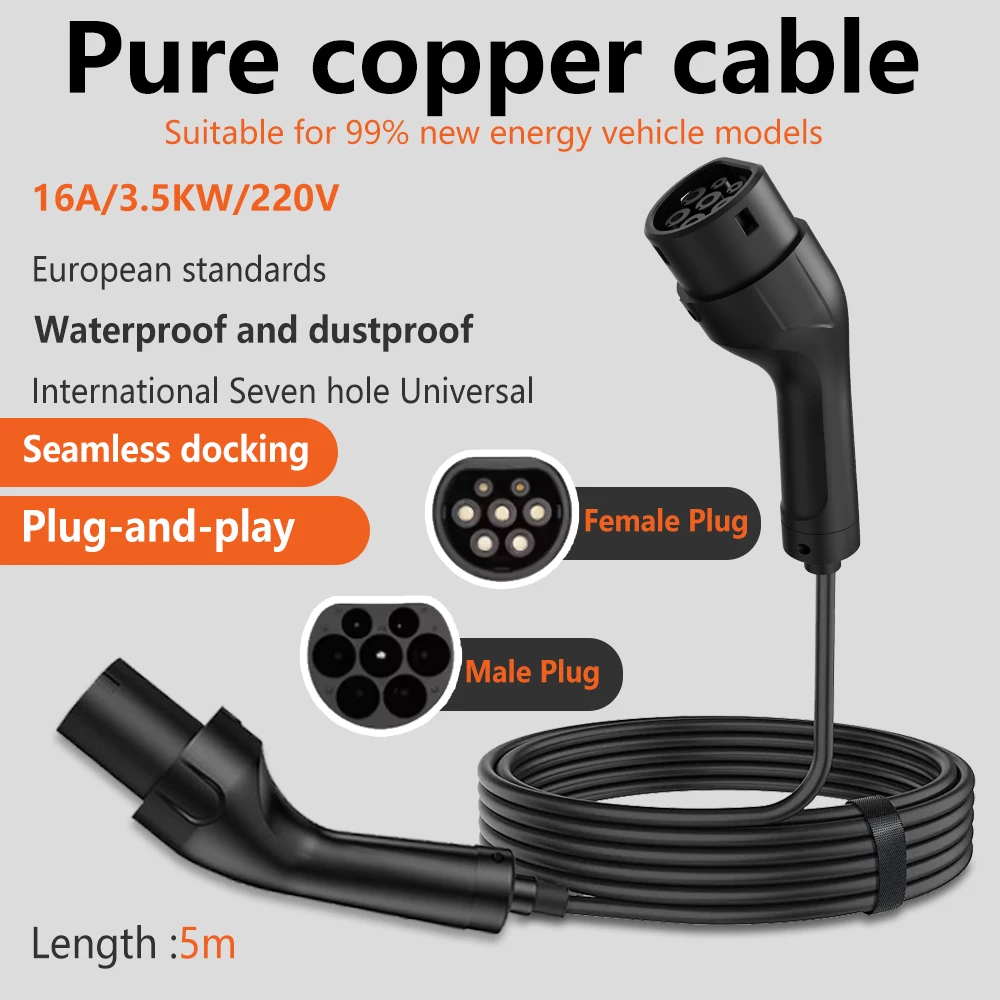 EV Charger Type 2 16A 3.5KW Portable EV Charging Cable 5M-10M V2L Discharger for BYD Electric Car Outdoor Camping
EV Charger Type 2 16A 3.5KW Portable EV Charging Cable 5M-10M V2L Discharger for BYD Electric Car Outdoor Camping