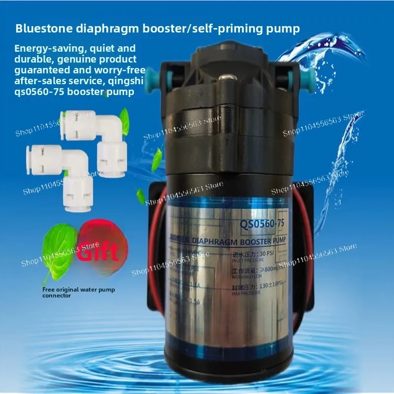 water pump is suitable for Midea water purifier special MRO121-4/1578-50G diaphragm booster self-priming water pump
water pump is suitable for Midea water purifier special MRO121-4/1578-50G diaphragm booster self-priming water pump