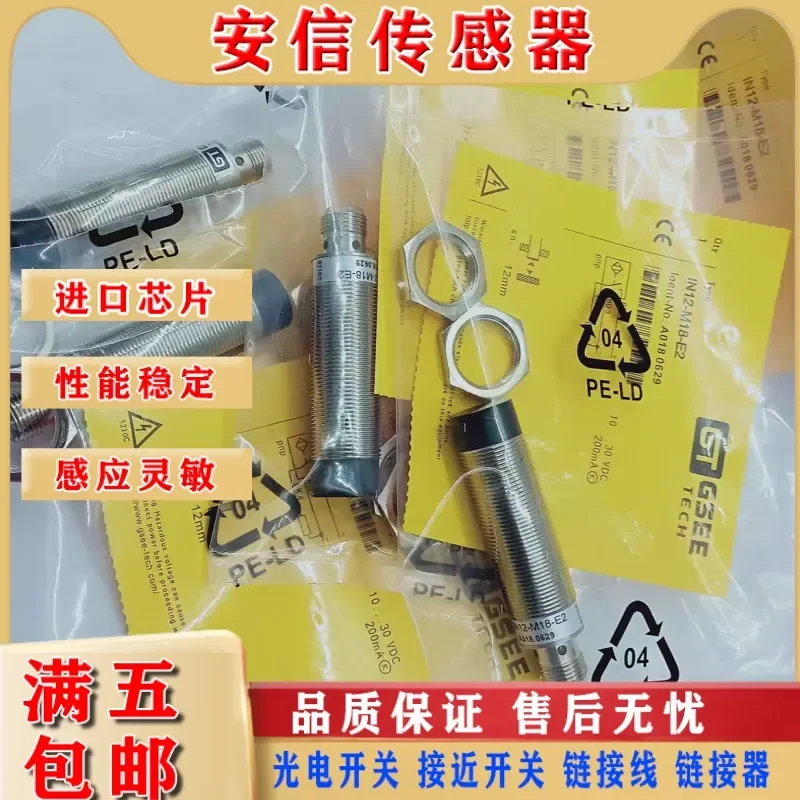 For Gino IN12-M18-E2 IN8-M12-E2-L IB8-M12 DTOY Proximity Switch Sensor with Quality Assurance
For Gino IN12-M18-E2 IN8-M12-E2-L IB8-M12 DTOY Proximity Switch Sensor with Quality Assurance