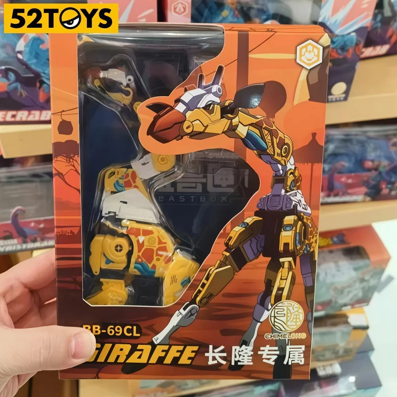 【 In Stock 】 New 52toys Beast Box Chimelong Octopus Wild Boar Owl Transformation Toy Mobile Model Trendy Handheld Trendy
【 In Stock 】 New 52toys Beast Box Chimelong Octopus Wild Boar Owl Transformation Toy Mobile Model Trendy Handheld Trendy
