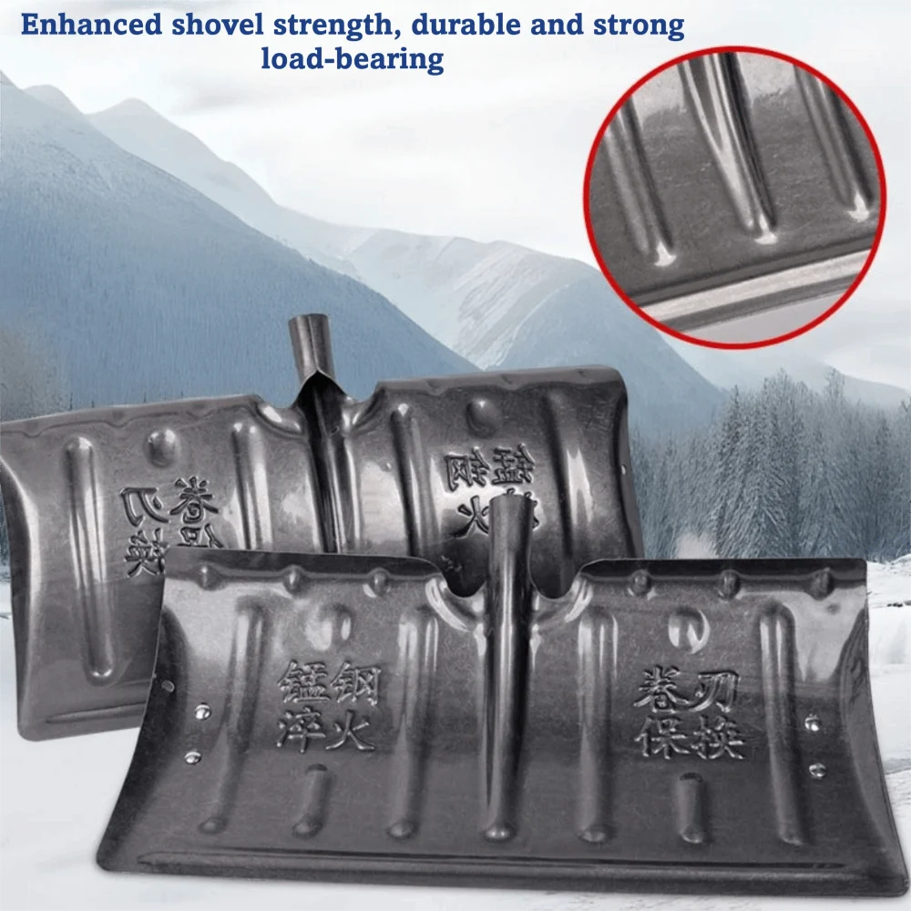 Thickened All Stee Snow Shovel Heavy Duty Ergonomic Snow Removal Tool Durable Labor-saving Snow Shovel Head Household Use
Thickened All Stee Snow Shovel Heavy Duty Ergonomic Snow Removal Tool Durable Labor-saving Snow Shovel Head Household Use