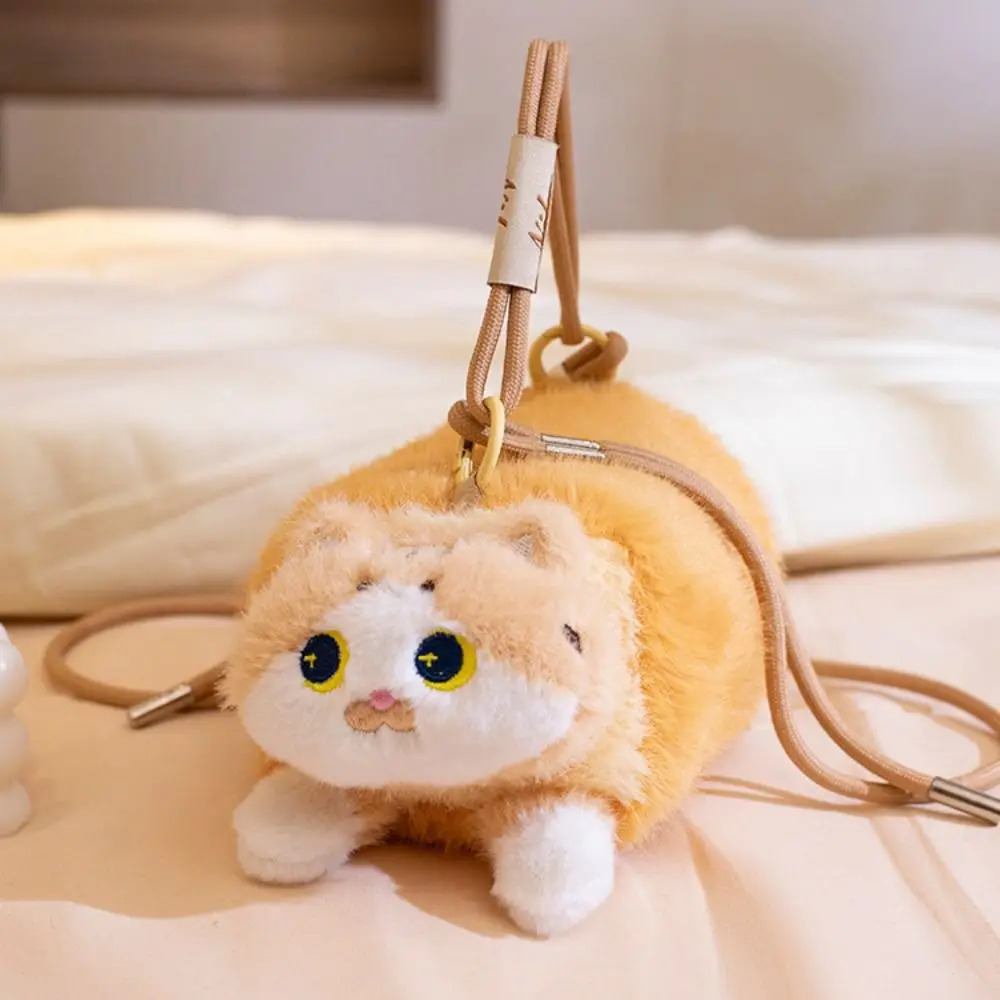 Handbag Leopard Cat Plush Bag Bread Cat Cartoon Pattern Cat Mini Crossbody Bag Portable Lightweight Fashion Women's Wallet
Handbag Leopard Cat Plush Bag Bread Cat Cartoon Pattern Cat Mini Crossbody Bag Portable Lightweight Fashion Women's Wallet