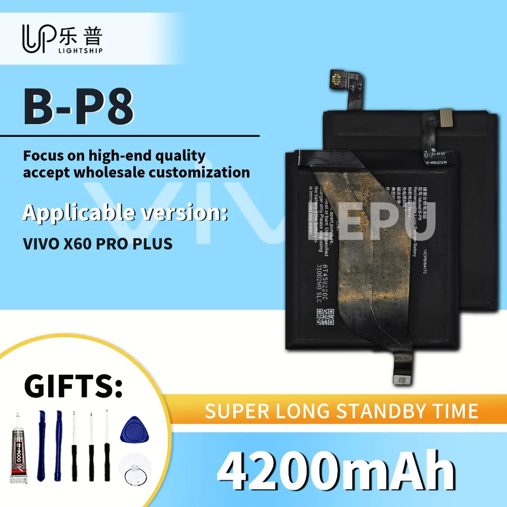 Brand Battery B-P8 4200mAh for VIVO X60 PRO PLUS 0-Cycle Lithium Battery with Free Tool Kit VIVO X60 PRO PLUS Phone Battery B-P8
Brand Battery B-P8 4200mAh for VIVO X60 PRO PLUS 0-Cycle Lithium Battery with Free Tool Kit VIVO X60 PRO PLUS Phone Battery B-P8