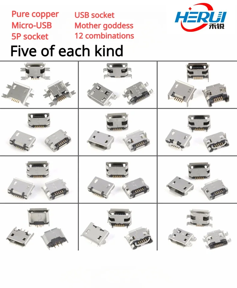 Pure copper Micro-USB 5P socket USB socket Mother goddess 12 combinations Five of each kind
Pure copper Micro-USB 5P socket USB socket Mother goddess 12 combinations Five of each kind