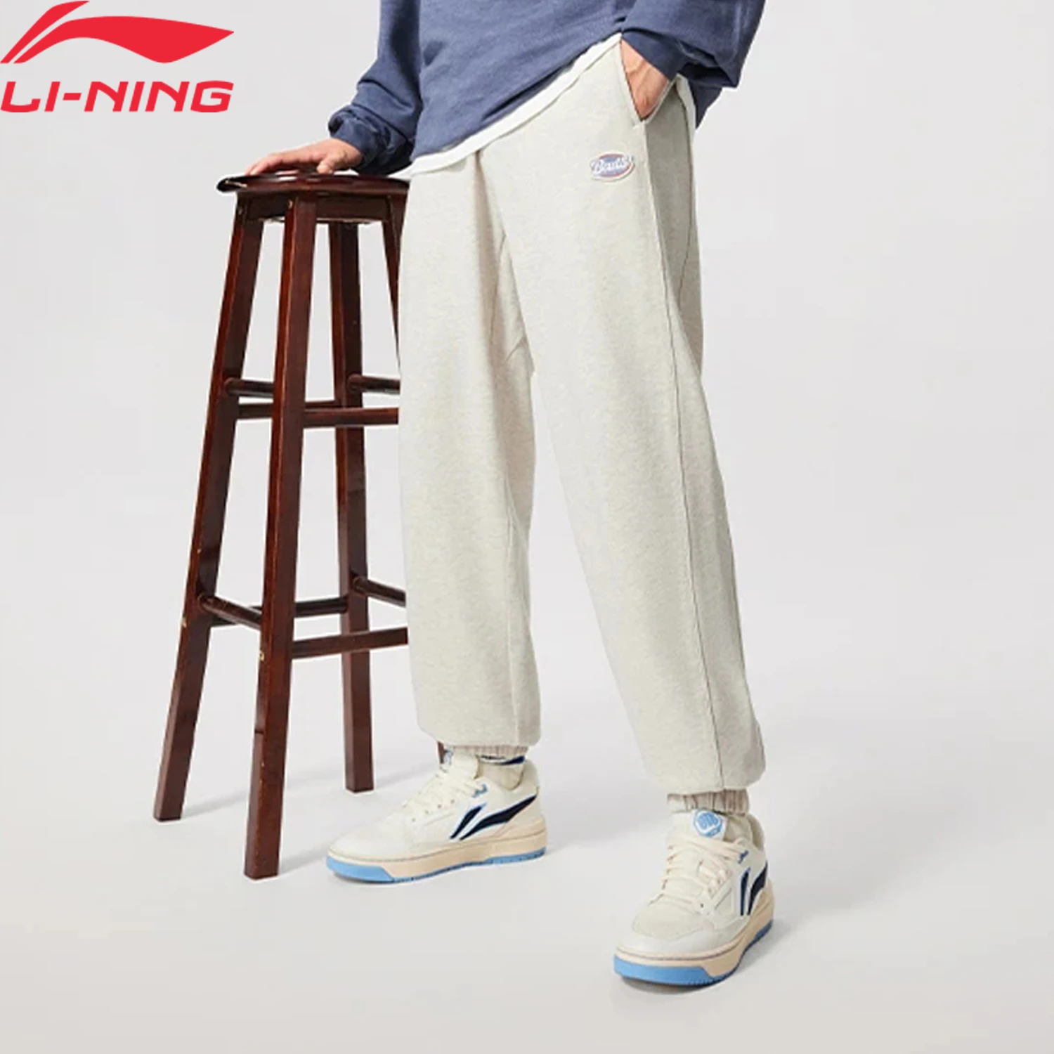 Li-Ning Men BADFIVE Pants Loose Fit 100%Cotton Comfortable Street Style LiNing Basketabll Sport Leisure Trousers AKLV213
Li-Ning Men BADFIVE Pants Loose Fit 100%Cotton Comfortable Street Style LiNing Basketabll Sport Leisure Trousers AKLV213