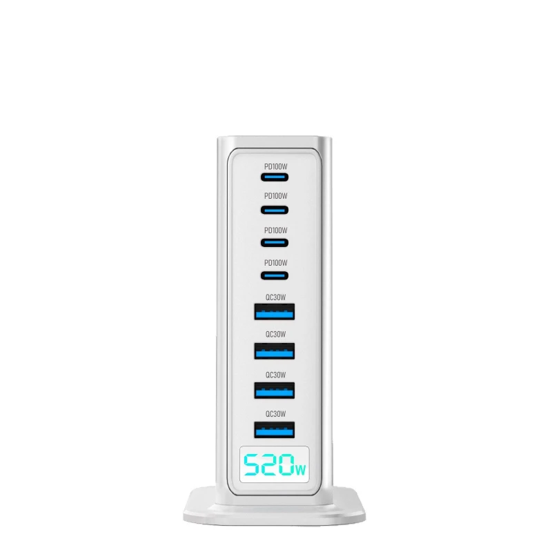 High-end 520W gallium nitride charger fast charging head 8-port desktop charging station
High-end 520W gallium nitride charger fast charging head 8-port desktop charging station