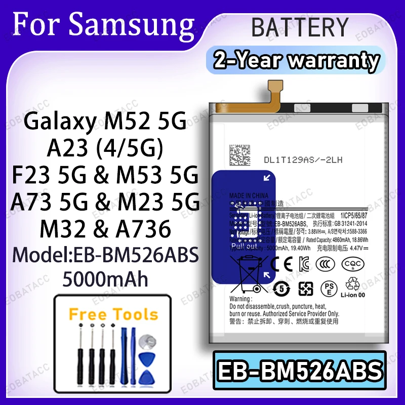 5000mAh EB-BM526ABS Replacement Battery for Samsung Galaxy Galaxy M52 5G/F23 5G with Repair Tools Kit
5000mAh EB-BM526ABS Replacement Battery for Samsung Galaxy Galaxy M52 5G/F23 5G with Repair Tools Kit