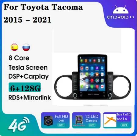 4G LTE Android 9,5 "Tesla 2.5D экран RDS FM радио мультимедийный DVD-плеер для Toyota Tacoma 2015-2021 GPS-навигация радио
4G LTE Android 9,5 "Tesla 2.5D экран RDS FM радио мультимедийный DVD-плеер для Toyota Tacoma 2015-2021 GPS-навигация радио