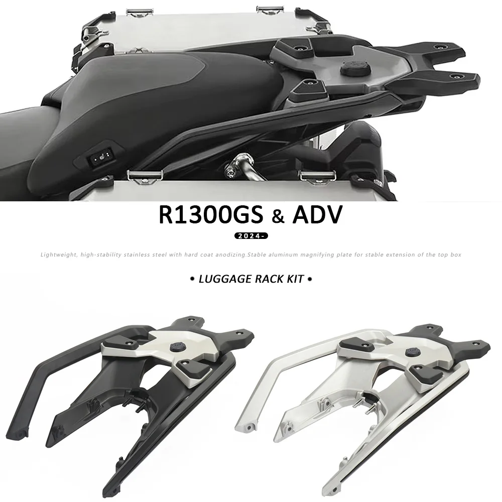 Задний багажник мотоцикла для BMW R1300GS R1300 GS R 1300 GS 2023 2024 2025, устойчивая стойка для хранения, поддержка ящика для хранения
Задний багажник мотоцикла для BMW R1300GS R1300 GS R 1300 GS 2023 2024 2025, устойчивая стойка для хранения, поддержка ящика для хранения