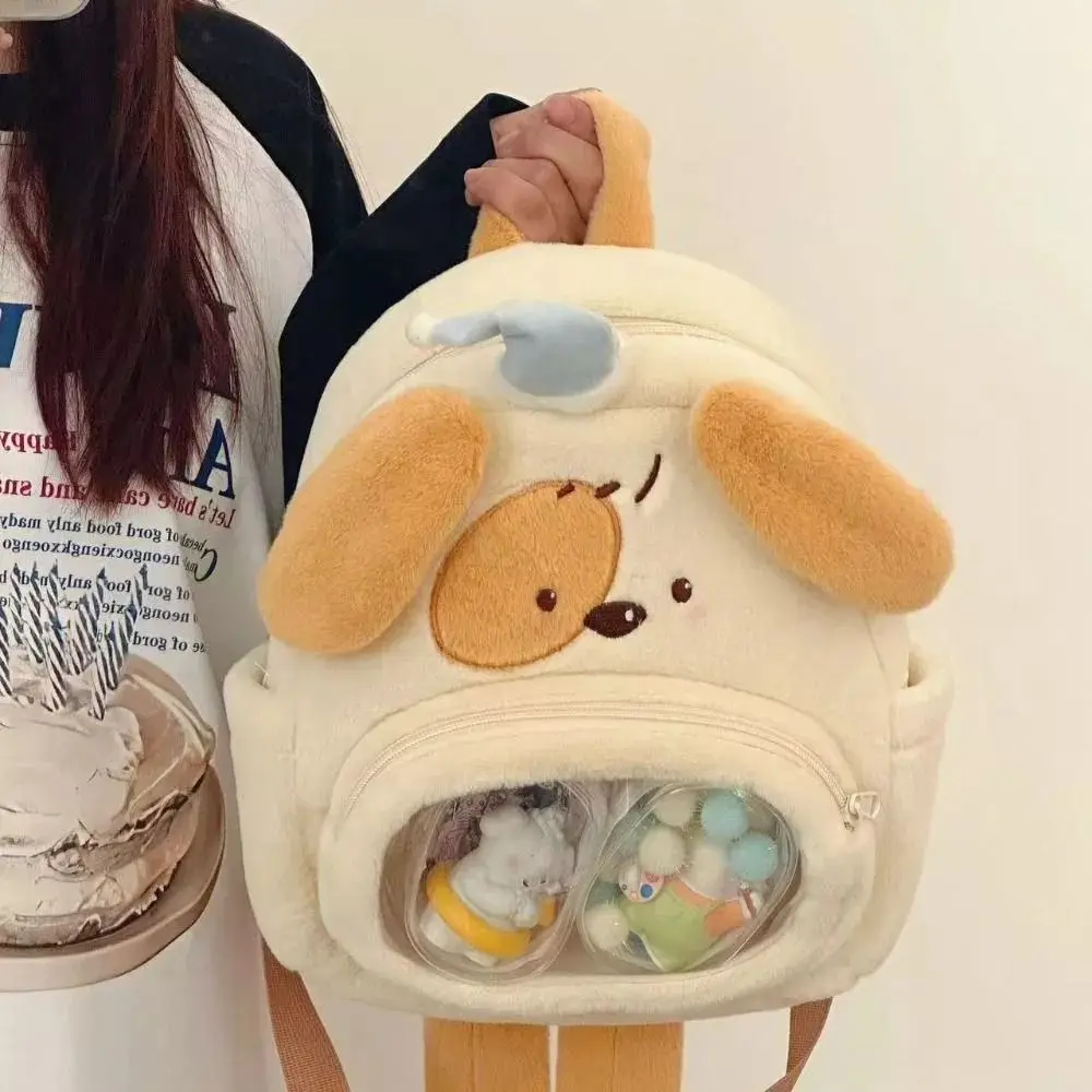 Kawaii мультфильм щенок плюшевый Itabag на молнии прозрачный карманный значок сумка для хранения большой емкости дорожный кошелек рюкзак для девочек
Kawaii мультфильм щенок плюшевый Itabag на молнии прозрачный карманный значок сумка для хранения большой емкости дорожный кошелек рюкзак для девочек