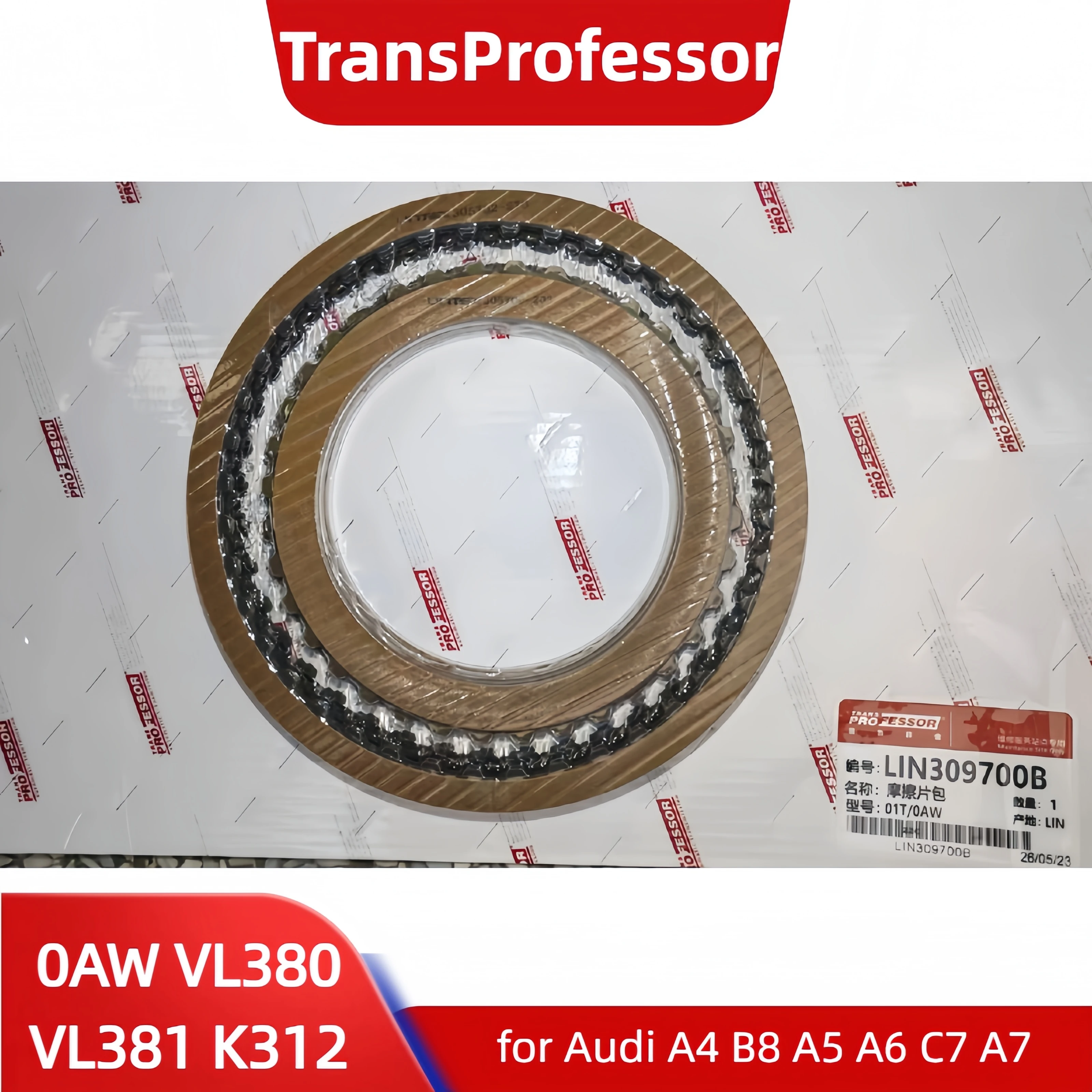 LINTEX 0AW VL380 VL381 K312 CVT Friction Plate Repair Kit For Audi A4 B8 A5 A6 C7 A7 Multitronic Clutch Disc Set
LINTEX 0AW VL380 VL381 K312 CVT Friction Plate Repair Kit For Audi A4 B8 A5 A6 C7 A7 Multitronic Clutch Disc Set