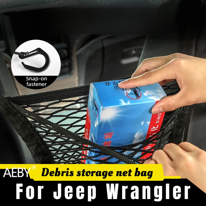 For Jeep Wrangler 2018-2023 car seat back storage bag,Net pocket for storage of miscellaneous items in the middle of the seat
For Jeep Wrangler 2018-2023 car seat back storage bag,Net pocket for storage of miscellaneous items in the middle of the seat