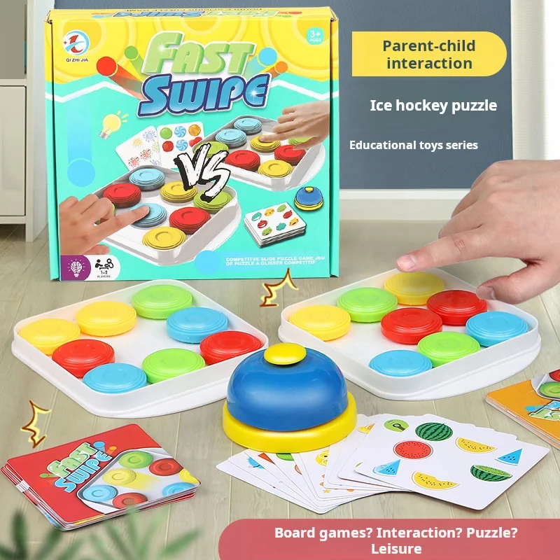 Гоночный хоккей, игра-головоломка, детская тренировка логического мышления, интерактивная боевая настольная игра для родителей и детей на двух человек, игрушка
Гоночный хоккей, игра-головоломка, детская тренировка логического мышления, интерактивная боевая настольная игра для родителей и детей на двух человек, игрушка