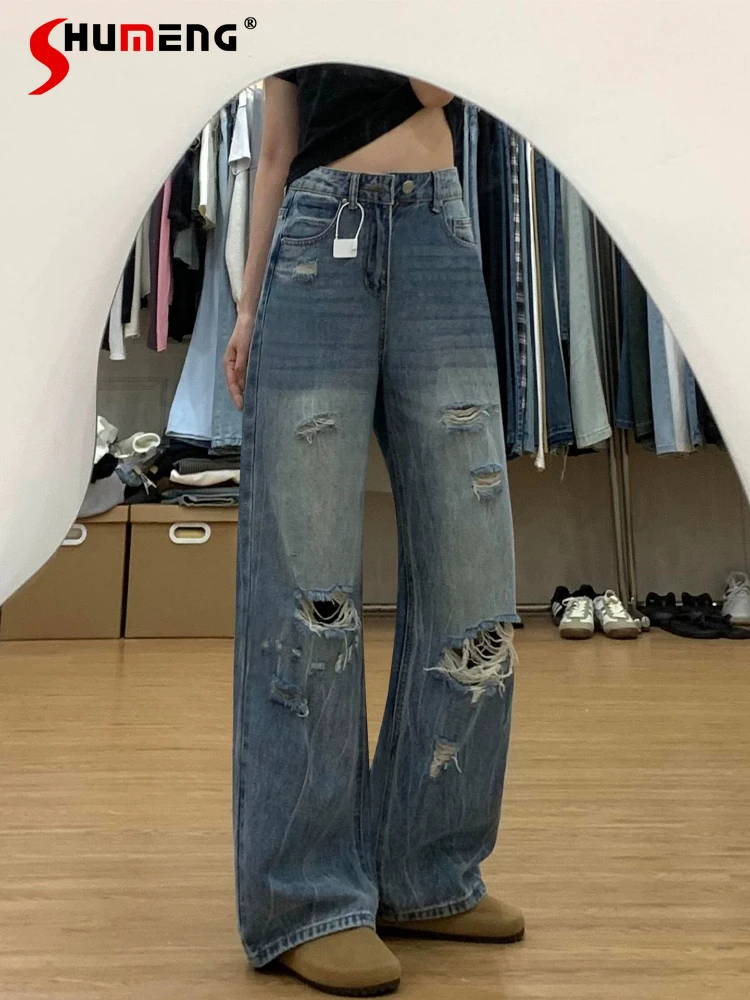 Fashion Hole Wide Leg Jeans Women 2026 Spring New Over Size High Waist Denim Trousers Stylish Loose Comfort Straight Denim Pants
Fashion Hole Wide Leg Jeans Women 2026 Spring New Over Size High Waist Denim Trousers Stylish Loose Comfort Straight Denim Pants