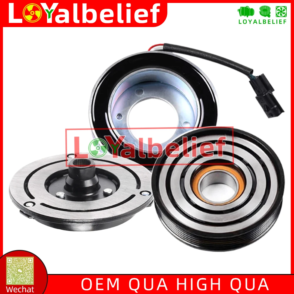 DKS17D AC Compressor Clutch For Renault Koleos Nissan Rogue 2.5L 92610-JM01C 92600-JY11A 92600JY11A 92610JM01C 926002216R
DKS17D AC Compressor Clutch For Renault Koleos Nissan Rogue 2.5L 92610-JM01C 92600-JY11A 92600JY11A 92610JM01C 926002216R