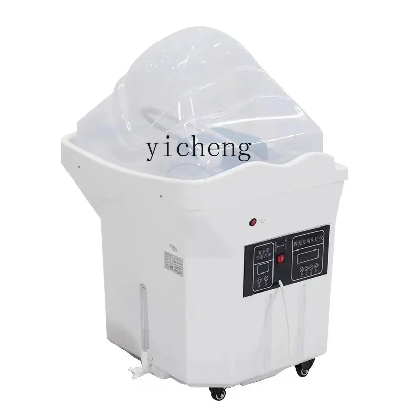 X5-15 mobile head therapy instrument, six-dimensional head massage, water circulation fumigation instrument, special for beauty
X5-15 mobile head therapy instrument, six-dimensional head massage, water circulation fumigation instrument, special for beauty