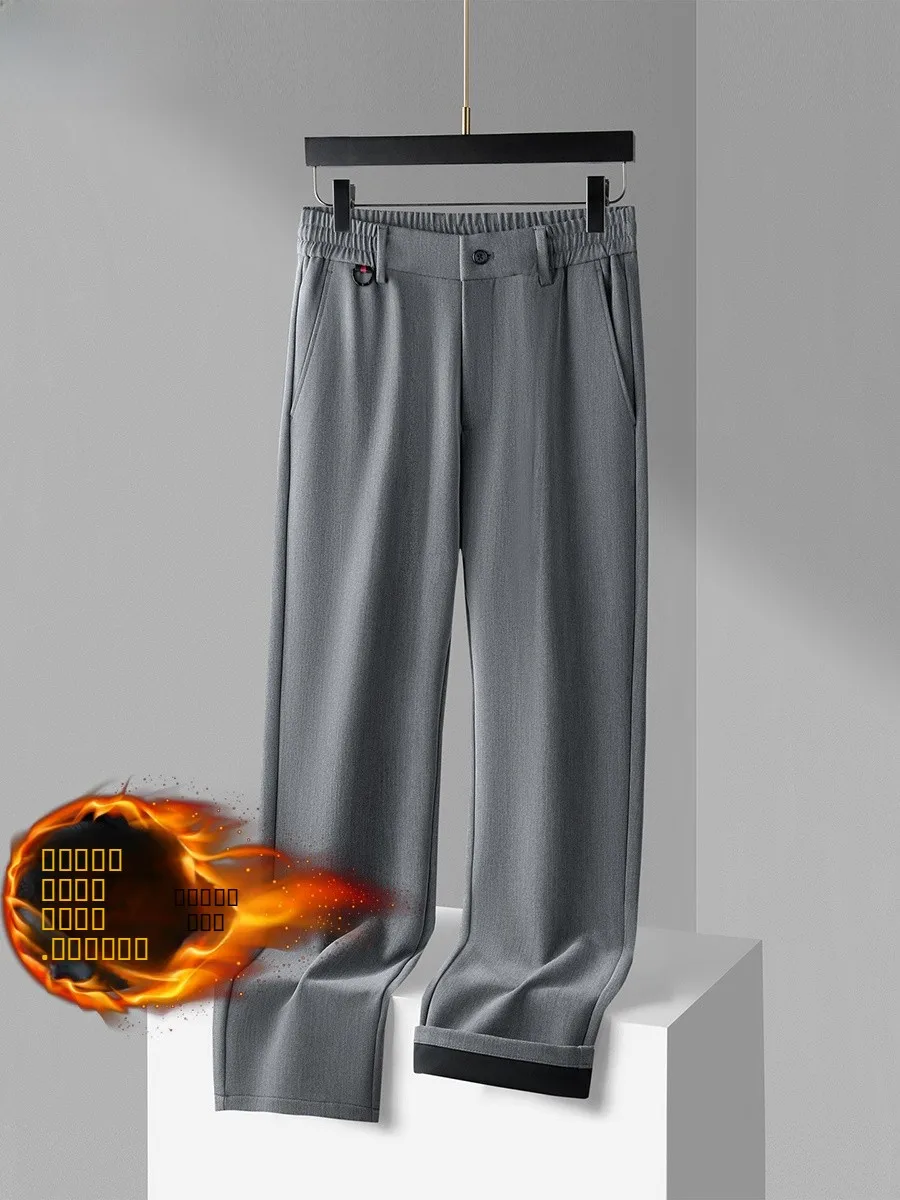 Мужские повседневные брюки Camere премиум-класса, утепленные, свободного прямого кроя, модные, осенне-зимние, из полиэфирного волокна
Мужские повседневные брюки Camere премиум-класса, утепленные, свободного прямого кроя, модные, осенне-зимние, из полиэфирного волокна