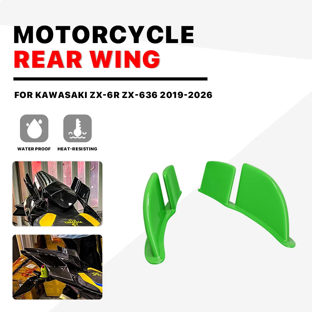 Хвостовое фиксированное ветровое крыло для KAWASAKI ZX6R ZX-636 Ninja 636 ZX-6R ZX-636 2019-2025, зеленый обтекатель мотоцикла, задний спойлер крылышка
Хвостовое фиксированное ветровое крыло для KAWASAKI ZX6R ZX-636 Ninja 636 ZX-6R ZX-636 2019-2025, зеленый обтекатель мотоцикла, задний спойлер крылышка