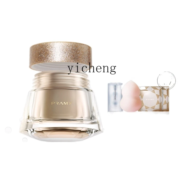 YY Light Satin Polypeptide Repair Liquid Foundation Concealer and Moisturizer Long Lasting Oil Control
YY Light Satin Polypeptide Repair Liquid Foundation Concealer and Moisturizer Long Lasting Oil Control
