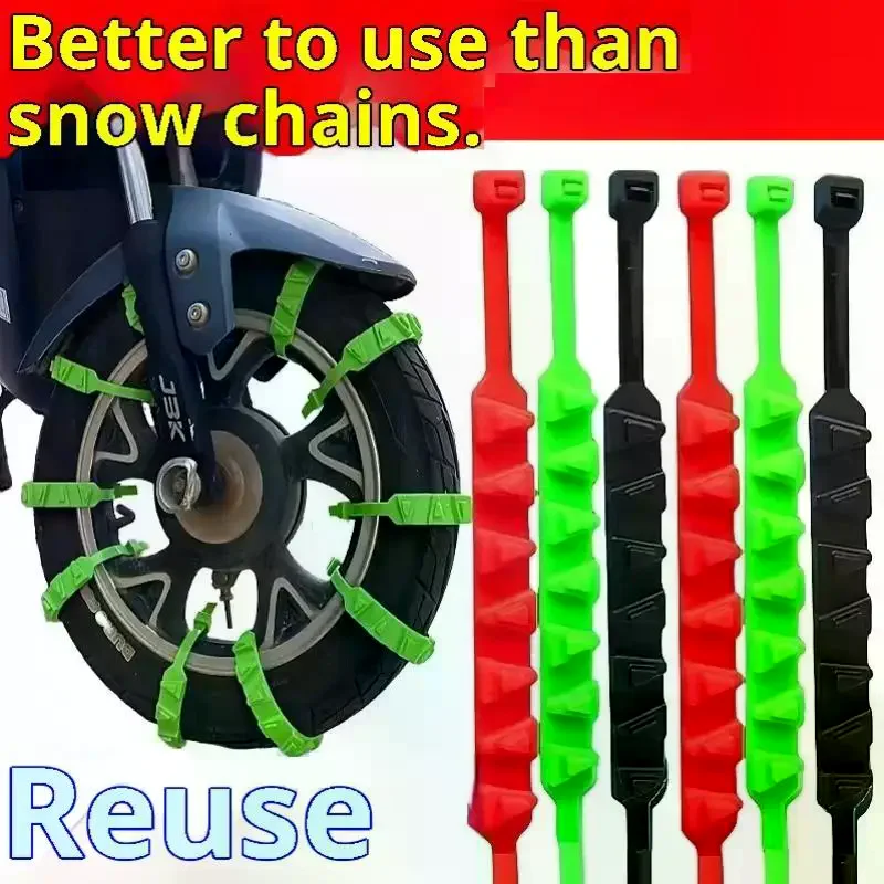 Anti-Skid Snow Chains For Motorcycles Bicycles Winter Tire Wheels Non-slip Cable Ties Motorbike Emergency Tire Chain
Anti-Skid Snow Chains For Motorcycles Bicycles Winter Tire Wheels Non-slip Cable Ties Motorbike Emergency Tire Chain