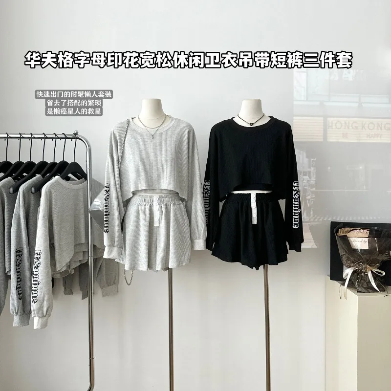 Sweet Hot Girl Casual Suit Women's Autumn Letter Pullover Long-sleeved T-shirt Camisole Shorts Three-piece Set Female Clothes
Sweet Hot Girl Casual Suit Women's Autumn Letter Pullover Long-sleeved T-shirt Camisole Shorts Three-piece Set Female Clothes